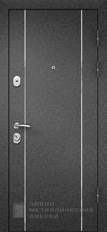 Фото «Дверь в квартиру №20» в Истре